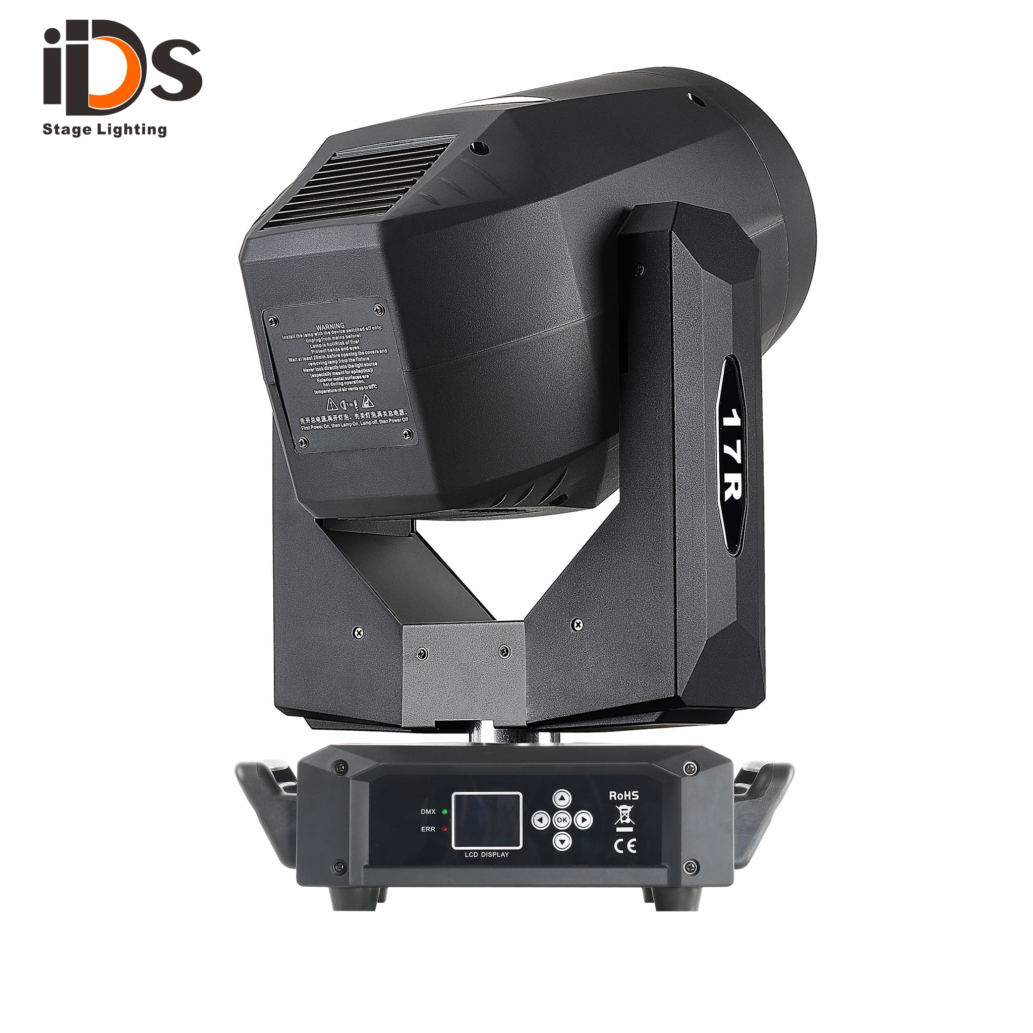 17R Intelligent Beam Super Moving Head Light New
