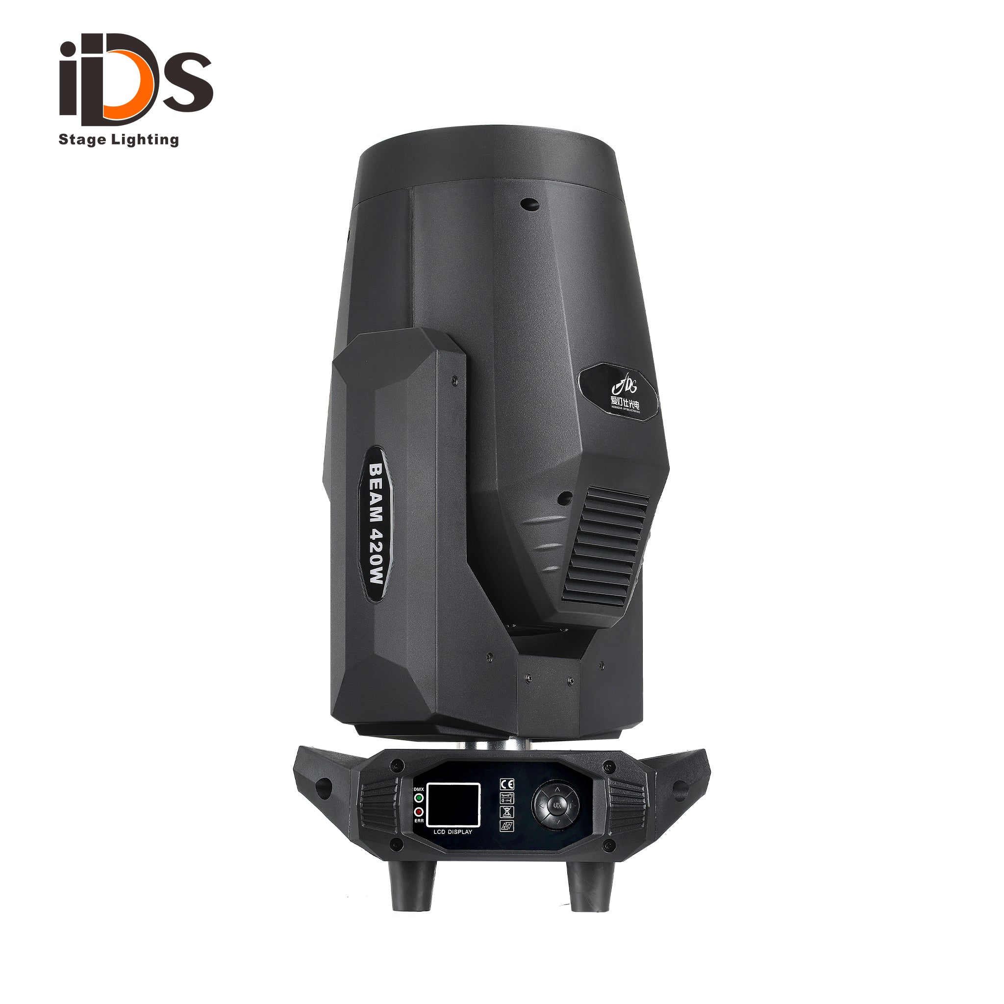 420W Intelligent Beam Super Moving Head Light New