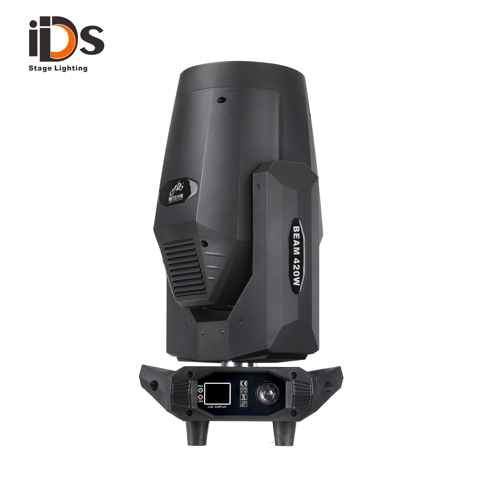 420W Intelligent Beam Super Moving Head Light New