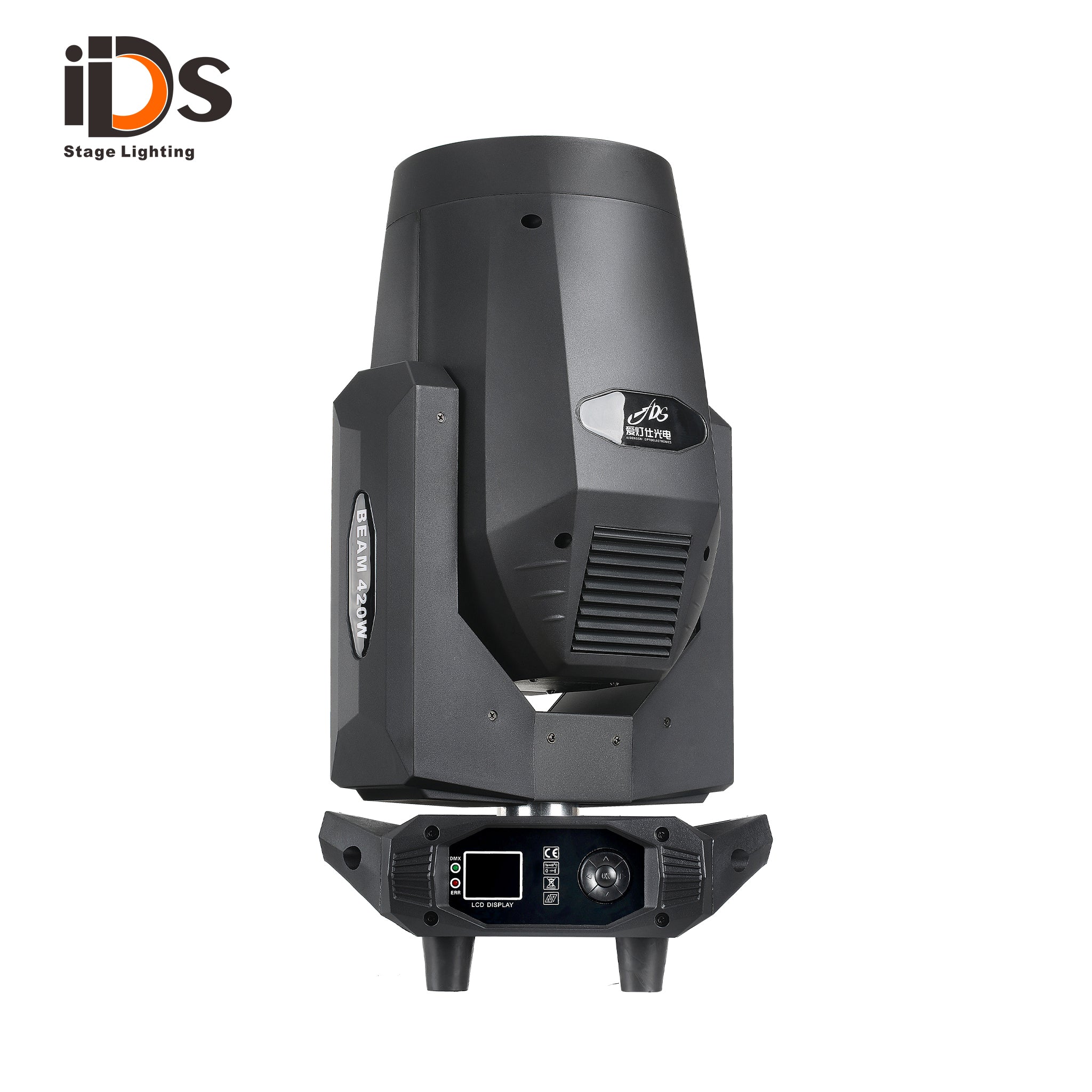 420W Intelligent Beam Super Moving Head Light New