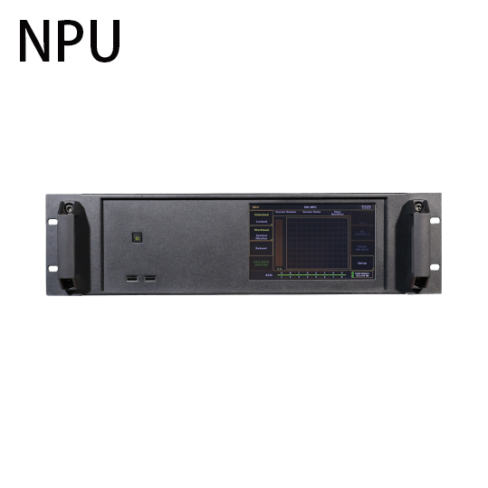 NPU